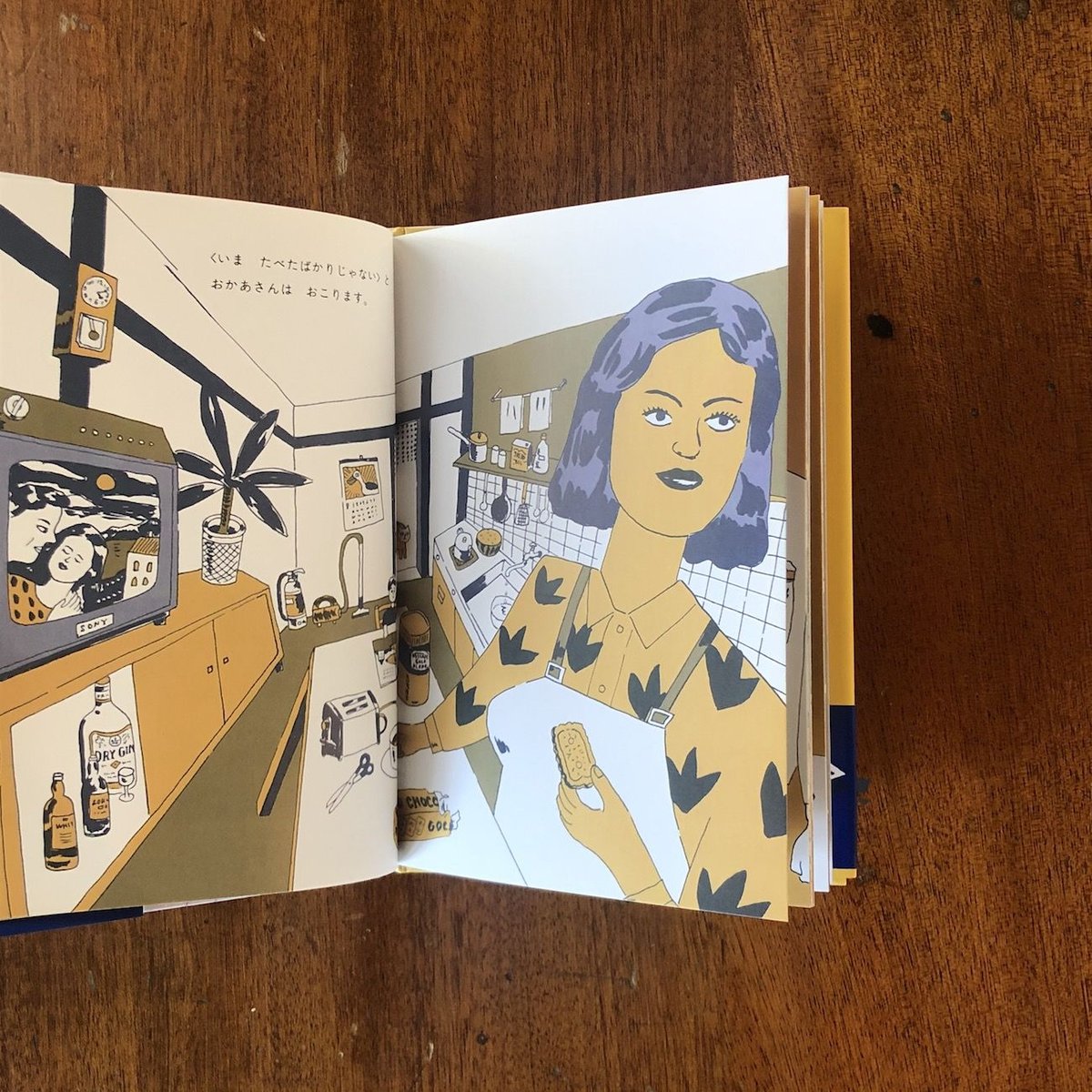 【最終値下げ】美品 谷川晃一「10月の翼」パステル画 1998年 額縁 絵本作家 最終値下げ】美品 谷川晃一「10月の翼」パステル画 1998年 額縁 絵本