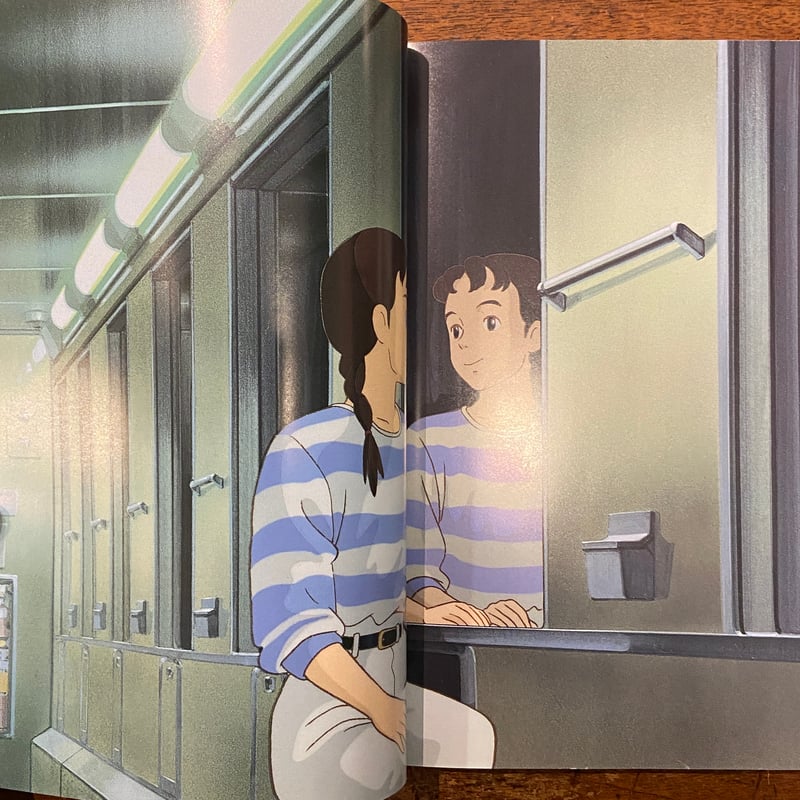 おもいでぽろぽろ Only Yesterday レア レトロ 平成 レア 希少 Amazon.com: おもひでぽろぽろ―Only yesterday (ジブリ・ロマン
