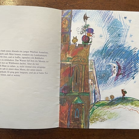「Die Tranenflut」Peter Brenner　Adam Wurtz（アダム・ヴュルツ）