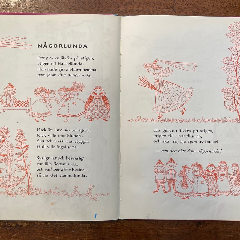 アブラメリンの魔術　1948年　洋書　ハードカバー　貴重 アブラメリンの魔術 1948年 洋書 ハードカバー 貴重