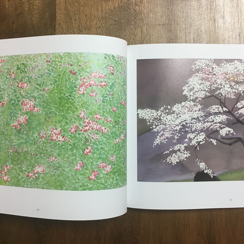 御所の花展 図録」安野光雅 | Frobergue online store