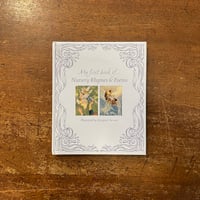 JOAN MIRO」Jacques Prevert（ジャック・プレヴェール） リトグラフ10