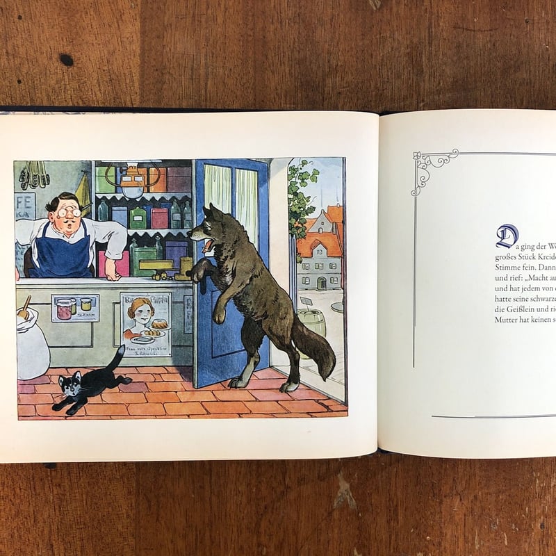 Der Wolf und die sieben Geißlein ポップアップ Der Wolf und die