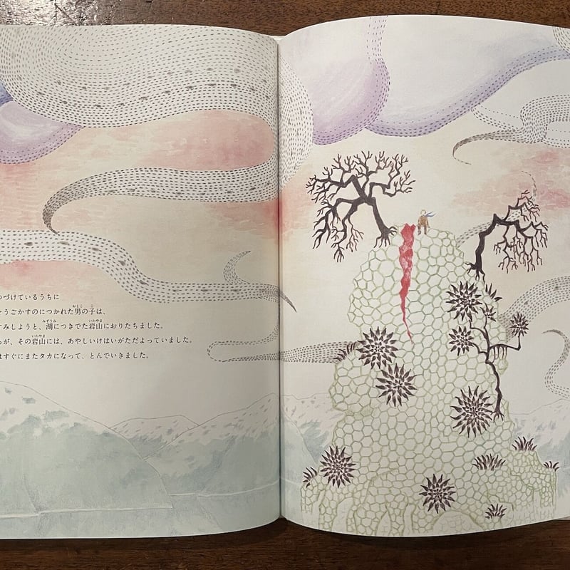 【中古】 子どもの描画からわかること/田研出版/キャシー・Ａ．マルキオディ 子どもの描画からわかること / マルキオディ，キャシー・A