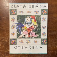 「Zlata Brana Otevrena」James Kruss　Adolf Zabransky（アドルフ・ザーブランスキー）