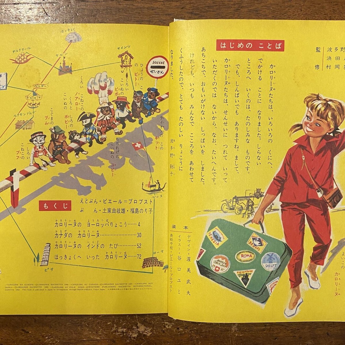 fit=scale-down,w=1200