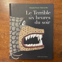 「Le Terrible six heures du soir」Christophe Honore　Gwen Le Gac