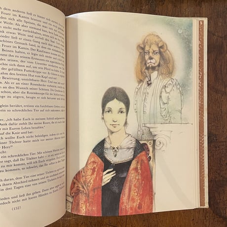「Die schonsten Marchen aus aller Welt」Marie Mrstikova　Ludek Manasek（ルヂェク・マニャーセク）