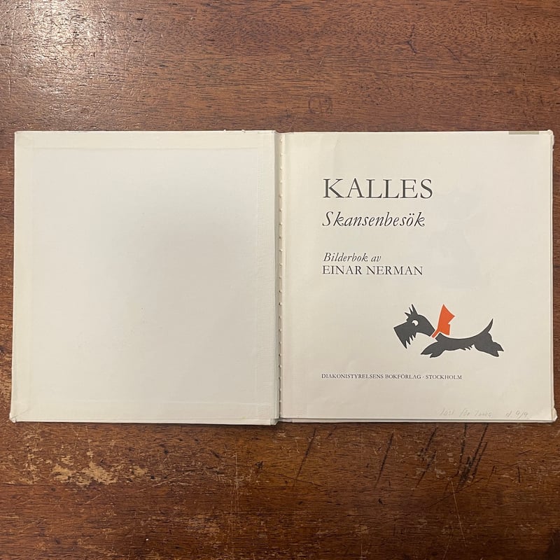 L893 洋書古書★希少★エイナル・ネイマンの絵本KALLES Skansen L893 洋書古書☆希少☆エイナル・ネイマンの絵本KALLES Skansen