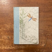 歌集 午後の音楽」紀野恵 | Frobergue online store