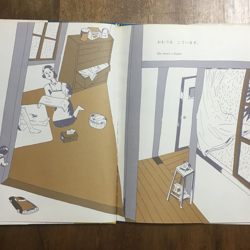 【最終値下げ】美品 谷川晃一「10月の翼」パステル画 1998年 額縁 絵本作家 最終値下げ】美品 谷川晃一「10月の翼」パステル画 1998年 額縁 絵本