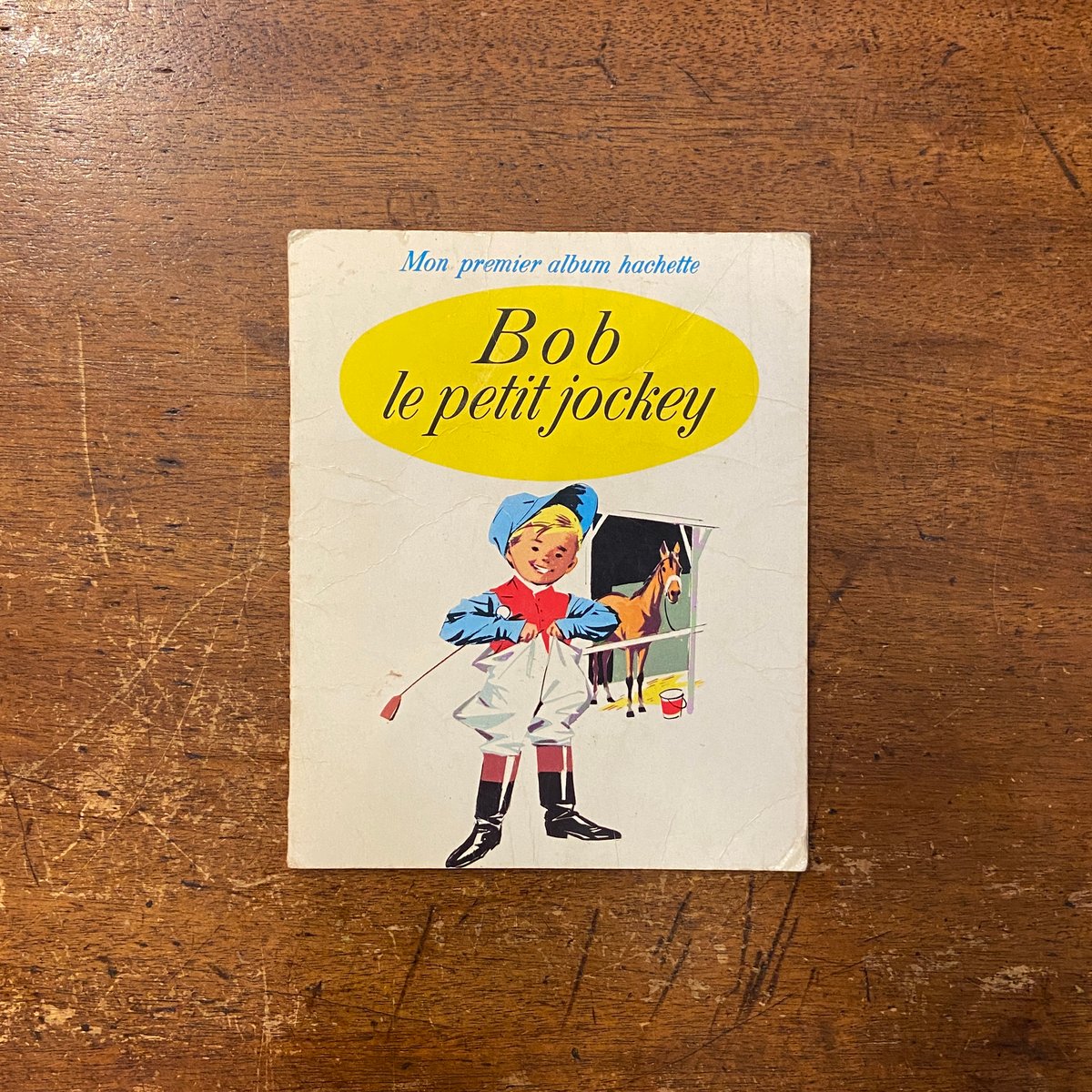 Bob le petit jockey」Pierre Probst（ピエール・プロブスト）