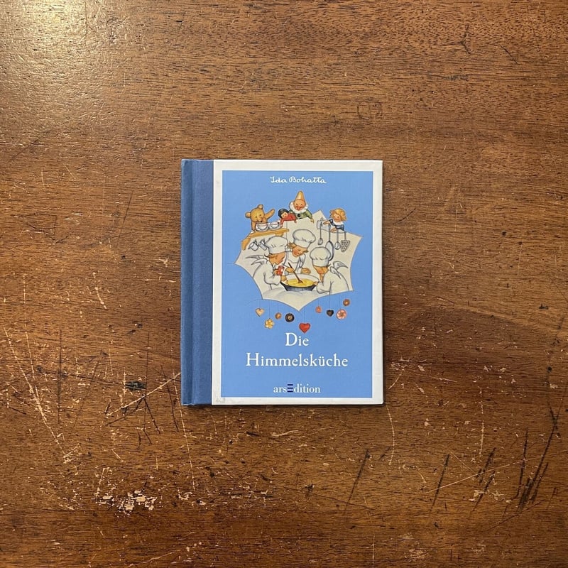 Die Himmelskuche」Ida Bohatta（イーダ・ボハッタ） | Frobe