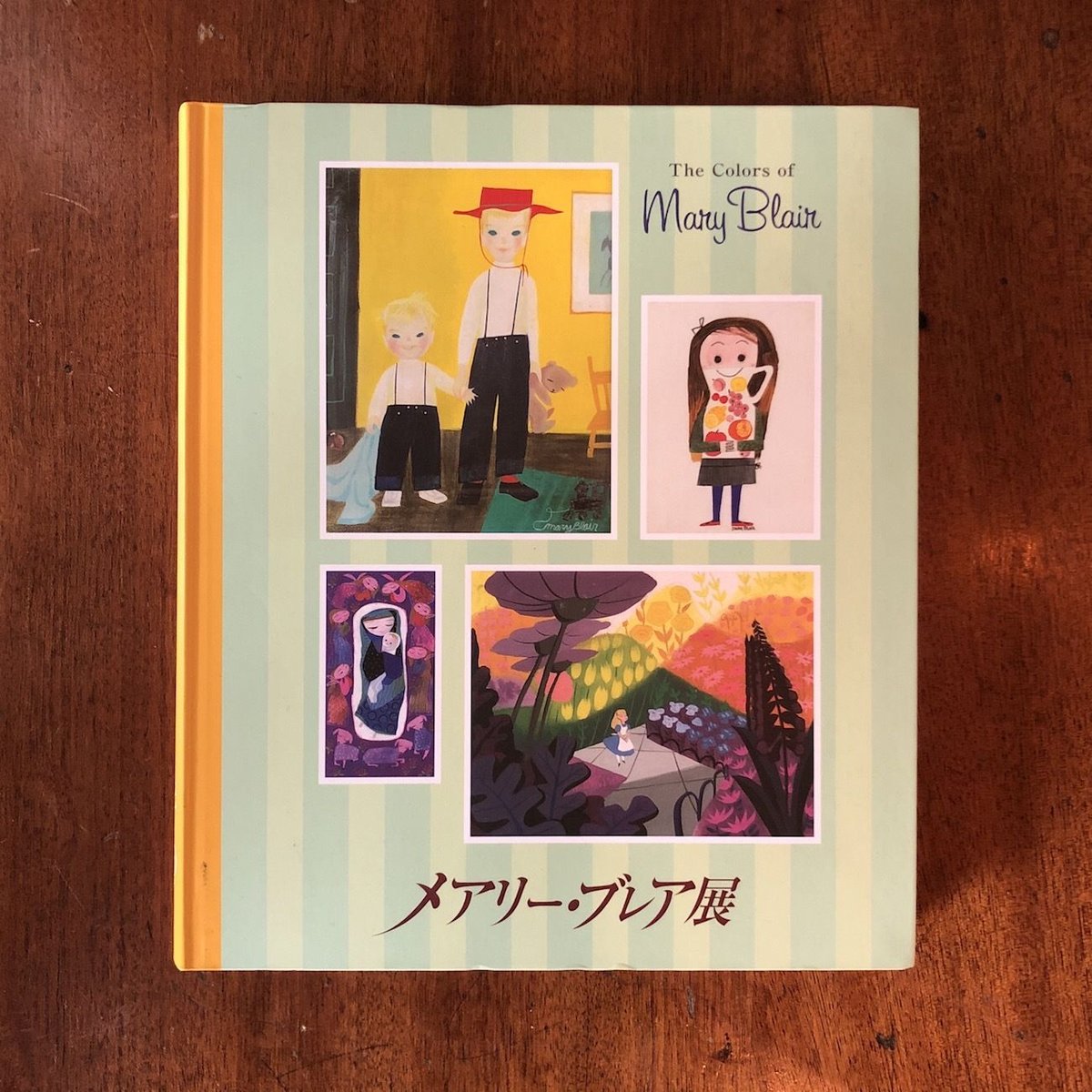 【希少】メアリー・ブレア　Mary Blair 英語版絵本4冊セット 競売 希少】メアリー・ブレア 英語版絵本4冊セット Blair Mary
