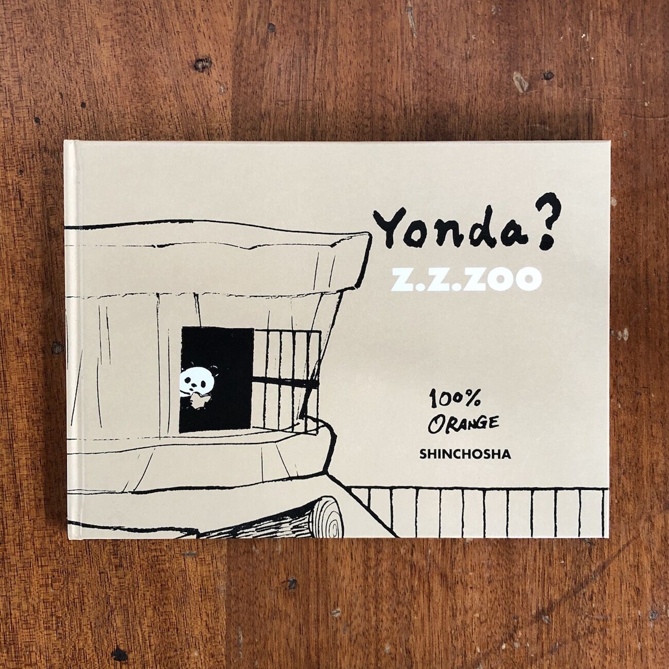 ま*ゅ様 【まとめ売り】100%ORANGE Yonda? グッズ　エプロン＋ビ original