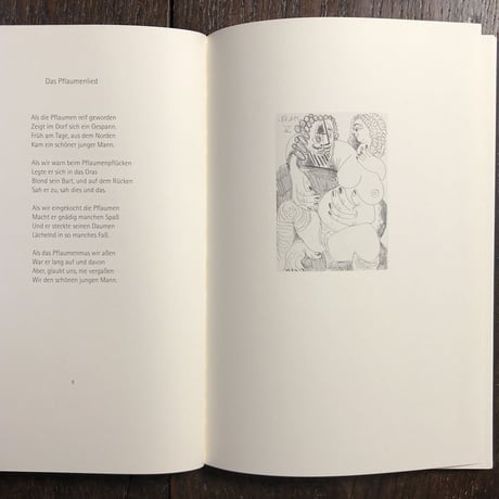 「Uber Verfuhrung」Bertolt Brecht（ベルトルト・ブレヒト）　Pablo Picasso（パブロ・ピカソ）