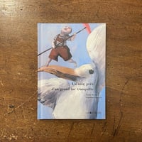 「Un soir, pres d'un grand lac tranquille」Jutta Richter　Susanne Janssen