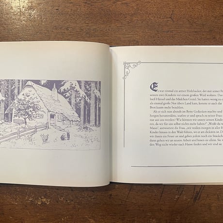「Hansel und Gretel」Fritz Baumgarten（フリッツ・バウムガルテン）