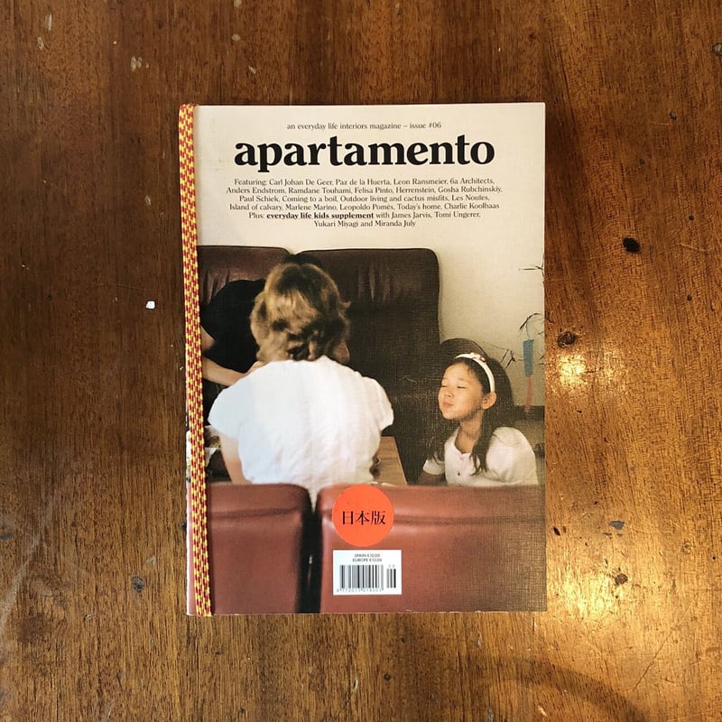 apartamento magazine issue 06(日本語訳冊子付き)」トミー apartamento magazine issue 06(日本語訳冊子付き)」トミー