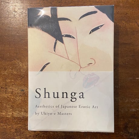 「Shunga 春画」