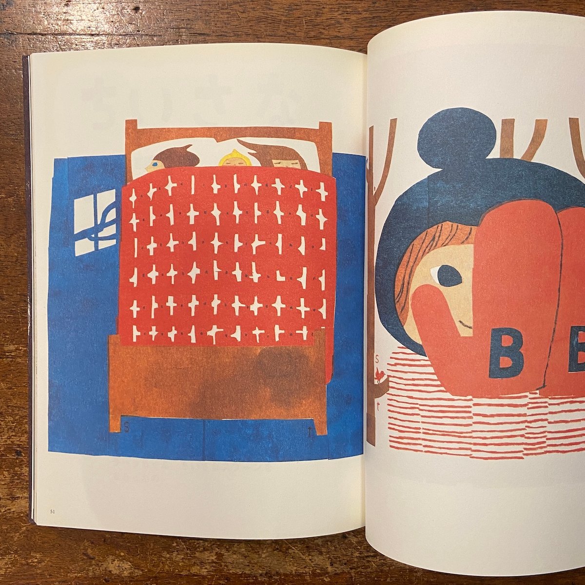 まよなか 冬野さほ作品集」 | Frobergue online store