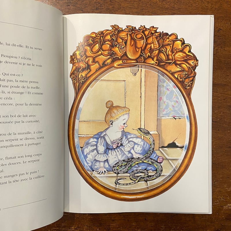 洋書『SCHNEIDER, LES ENFANTS D'UNE OEUVRES』 Les enfants」Nicole Claveloux（ニコル・クラヴルー） | Frob