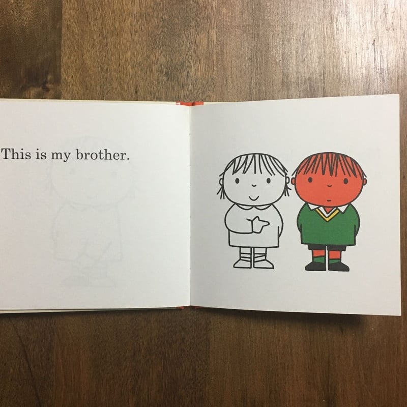 I can read」Dick Bruna（ディック・ブルーナ） | Frobergue