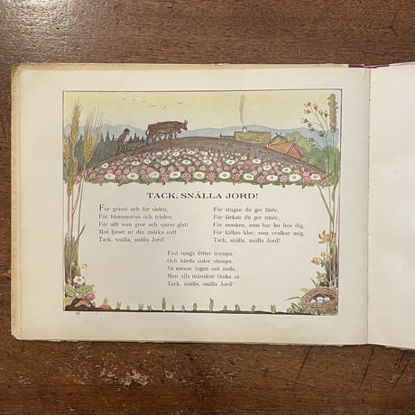 「DAGS VISOR（1911年）」Alice Tegner　Elsa Beskow（エルサ・ベスコフ）
