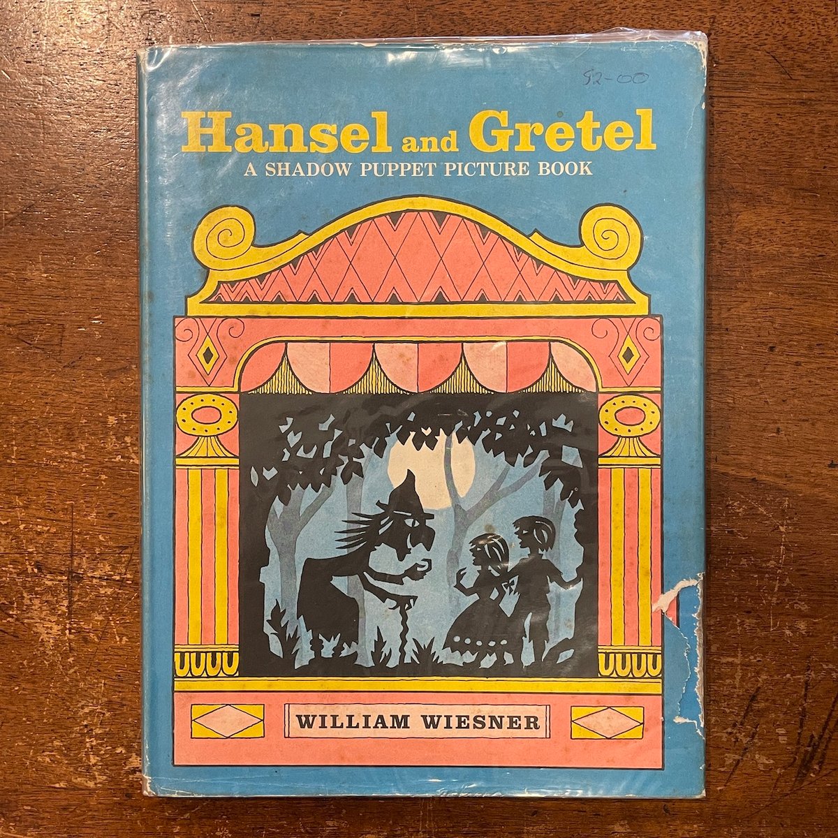 バスク語絵本】エミール・ジャドール 絵本「Kopetilun」2015年 絶版
