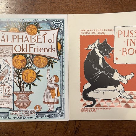 「THE ALPHABET OF OLD FRIENDS & PUSS IN BOOTS（オズボーン・コレクション）」Walter Crane（ウォルター・クレイン）