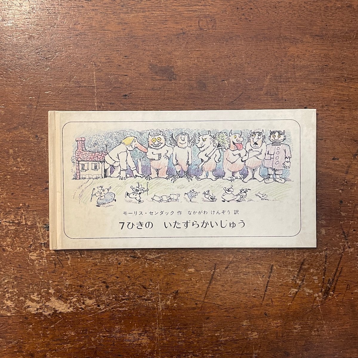 fit=scale-down,w=1200