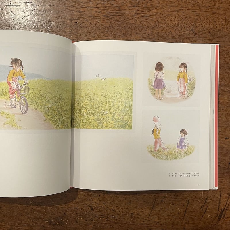 【ついに再販開始!】 林明子原画展」 絵本のひきだし | store online Frobergue アート・デザイン・音楽