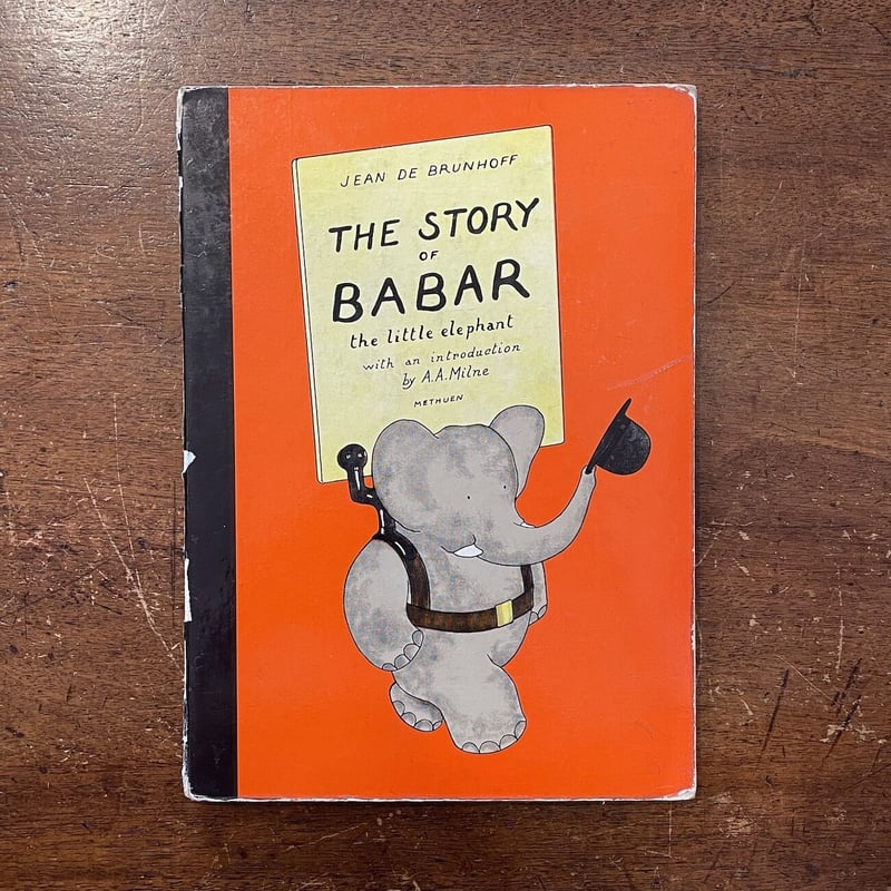 THE STORY OF BABAR（1961年版）」Jean de Brumhoff（ジャ