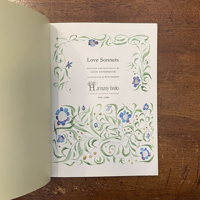 Love Sonnets」Louis Untermeyer Ben Shahn（ベン・シャー