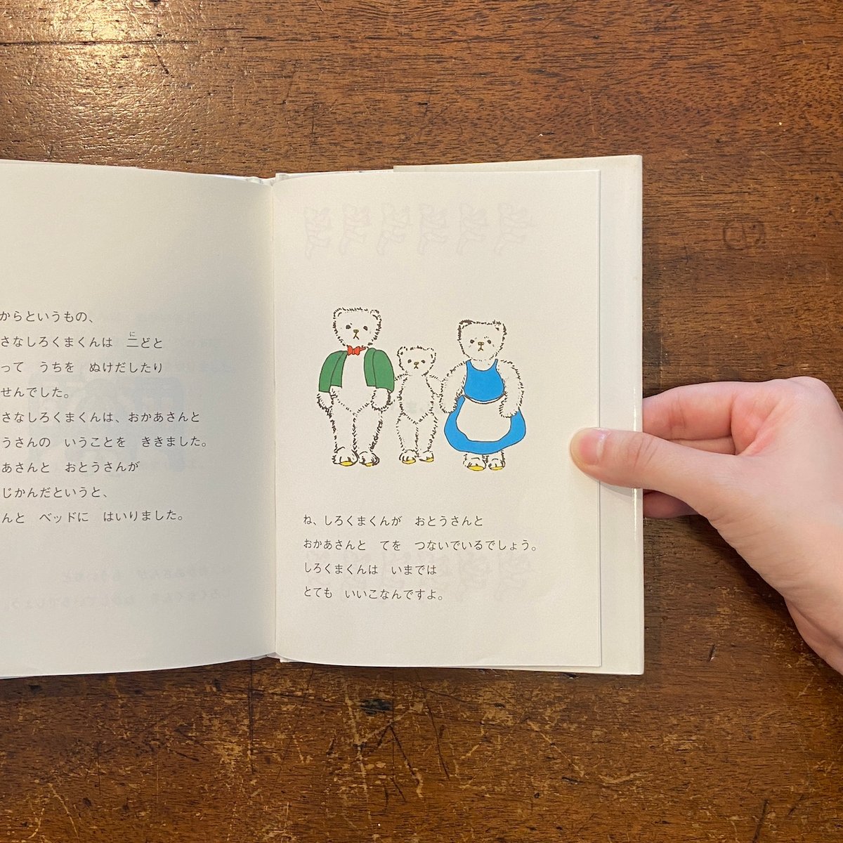 fit=scale-down,w=1200