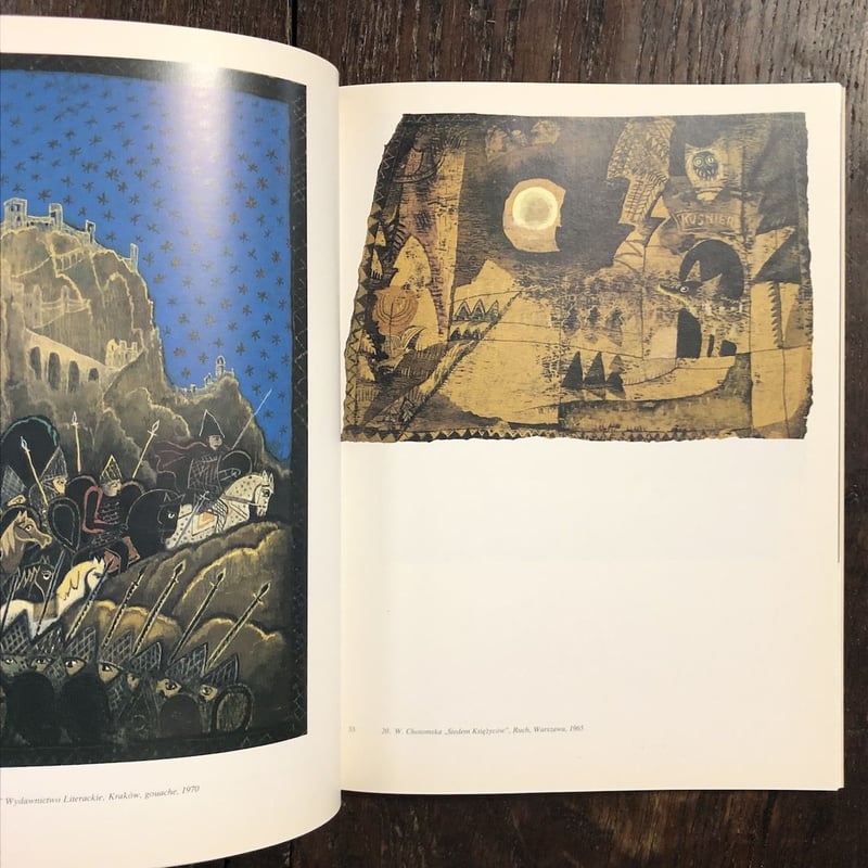Jozef Wikon Book illustration」Jozef Wilkon（ヨゼフ