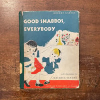 「GOOD SHABBOS, EVERYBODY（1951年）」Robert Garvey　Maurice Sendak（モーリス・センダック）／Leonard Weisgard