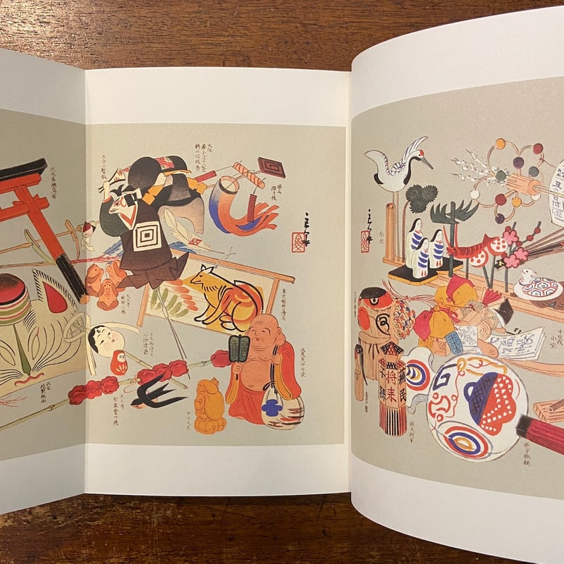江戸絵噺いせ辰十二ヶ月」広瀬辰五郎 | Frobergue online store
