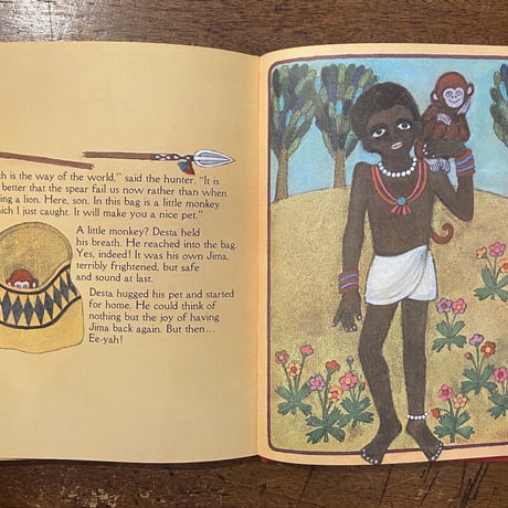 「SUCH IS THE WAY OF THE WORLD」Benjamin Elkin　Yoko Mitsuhashi