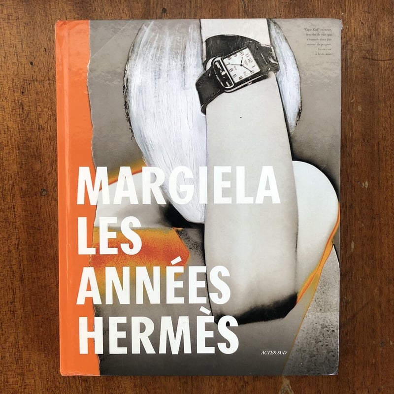 マルジェラ ポスター エルメス Maison Margiela HERMES-