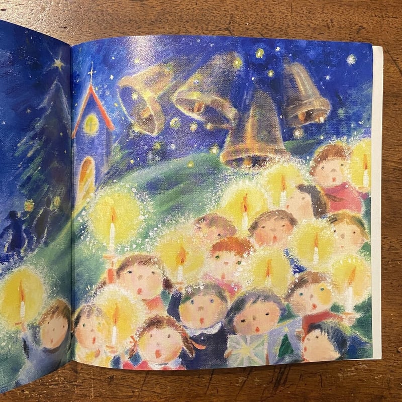 しらせようしらせよう／こどものせかい 1990年12月号」景山あき子 間所