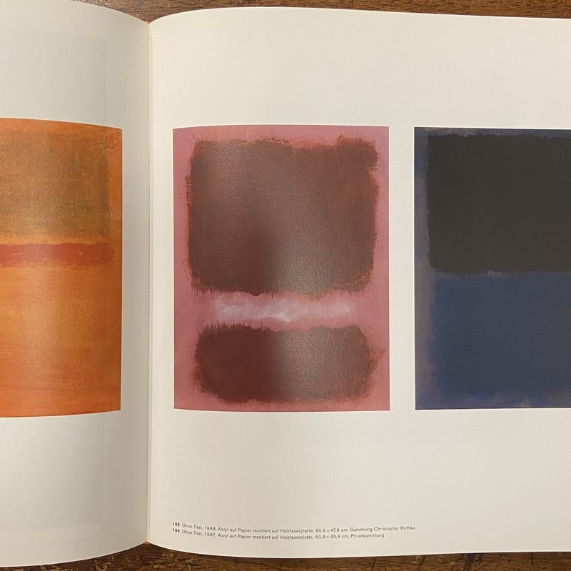 RETROSPEKTIVE」Mark Rothko（マーク・ロスコ） | Frobergue