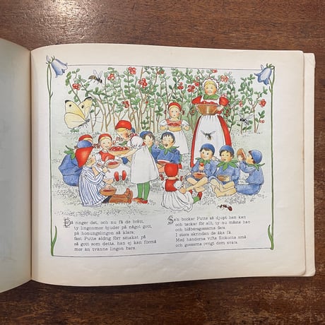 「PUTTES AVENTYR I BLABARS SKOGEN（1956年）」Elsa Beskow（エルサ・ベスコフ）