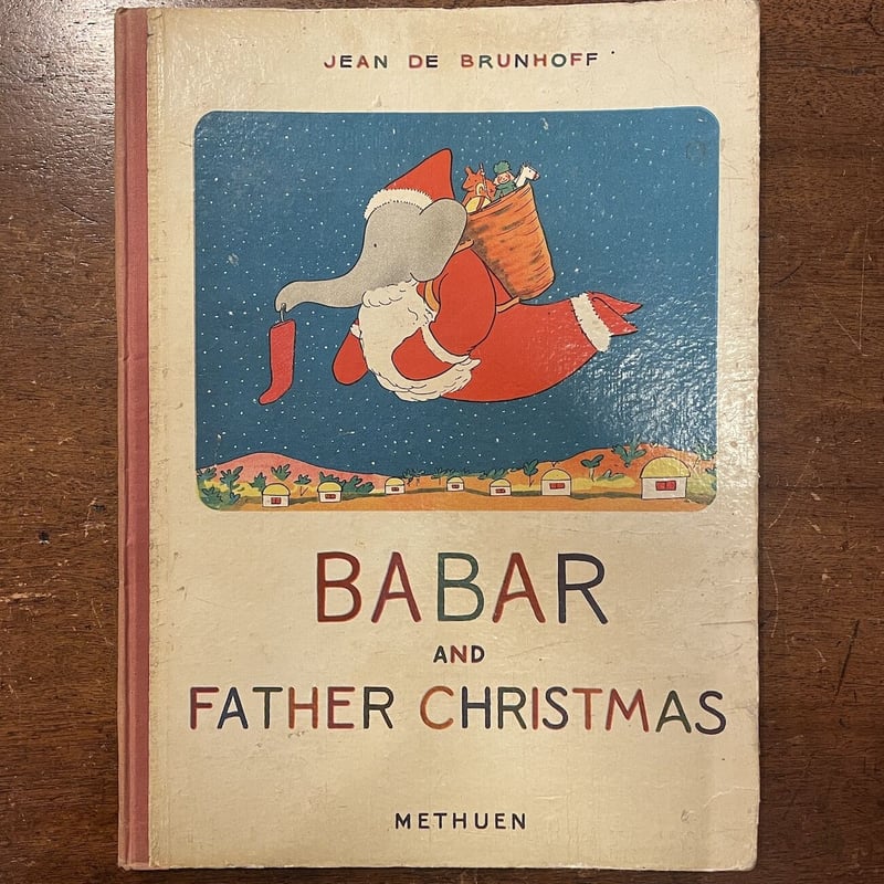 額装済/Babar/ジャン ド ブリュノフ 額装済/Babar A La/ジャン