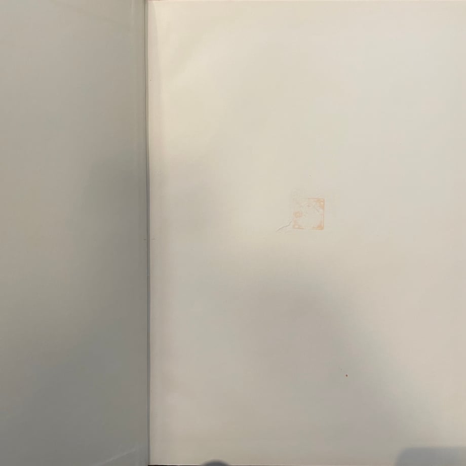 6770e274fc29e8647e9c6cb8