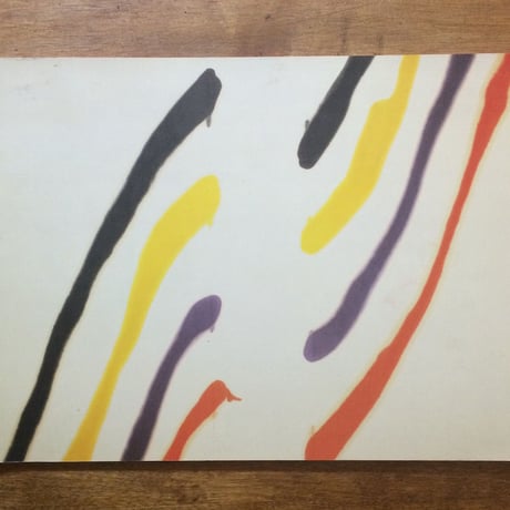「MORRIS LOUIS展カタログ 2003」
