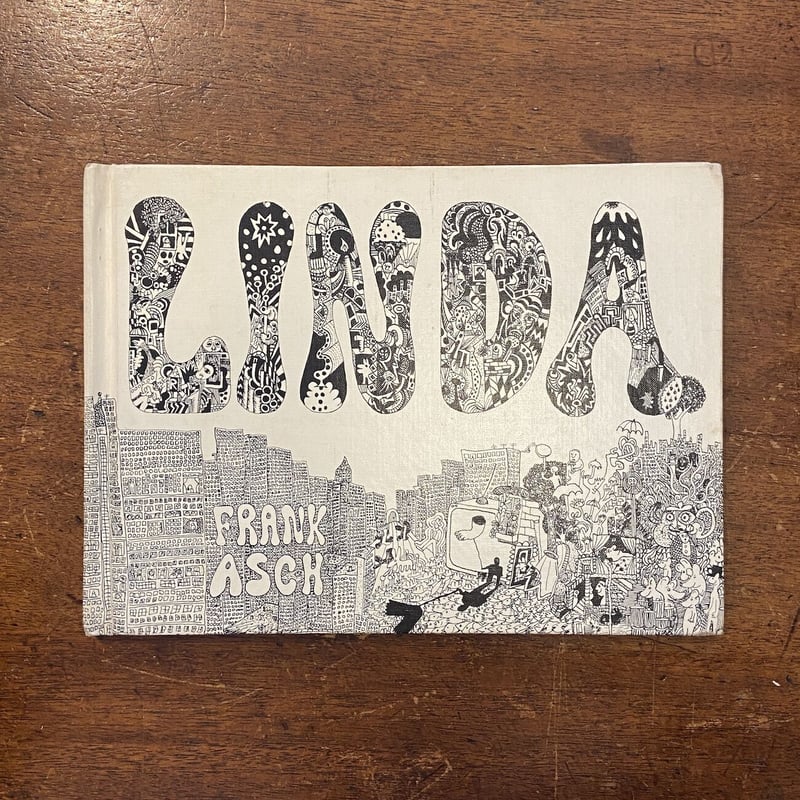 LINDA(1969年初版)」Frank Asch(フランク・アッシュ LINDA(1969年初版)」Frank Asch(フランク・アッシュ