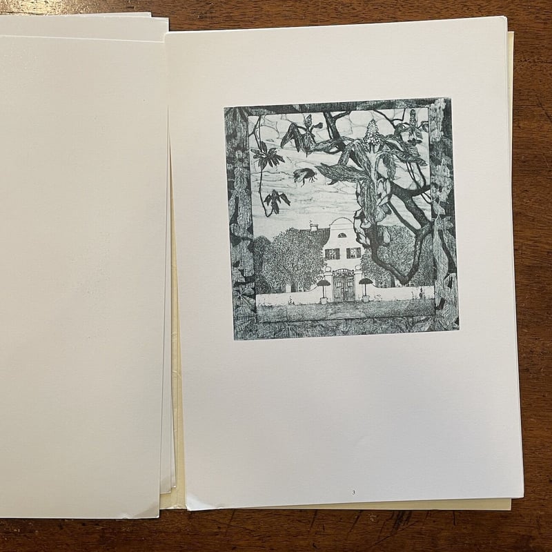 An den Fruhling」Heinrich Vogeler（ハインリッヒ・フォーゲラー