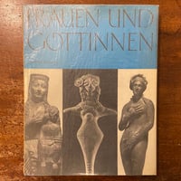 ミンガリング・マイクの妄想レコードの世界 : アウトサイダーソウルアート ミンガリング・マイクの妄想レコードの世界 アウトサイダー