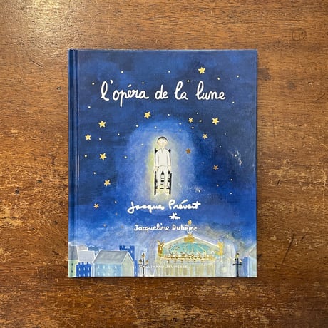 CATEGORY フランスの絵本 | Frobergue online store